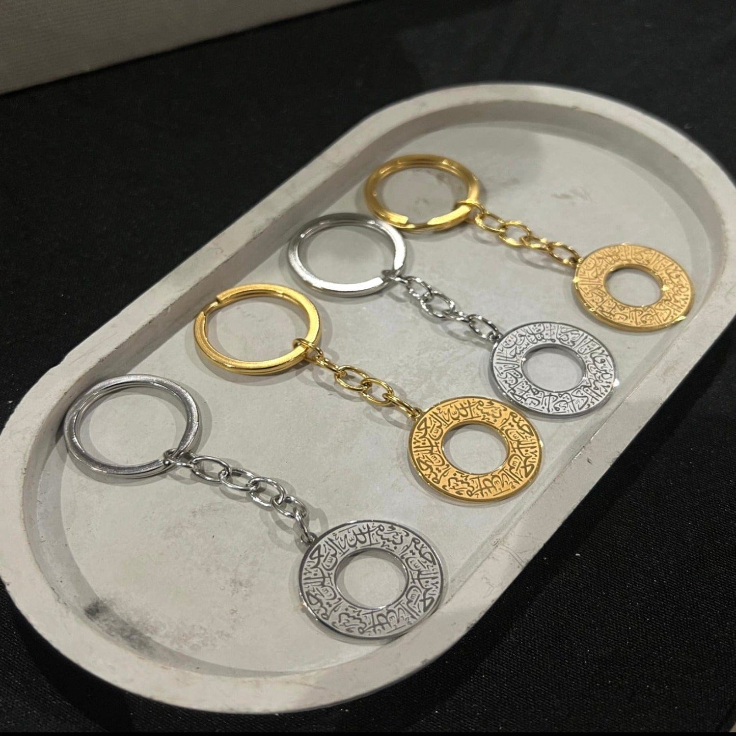 Ayatul kursi Keychain