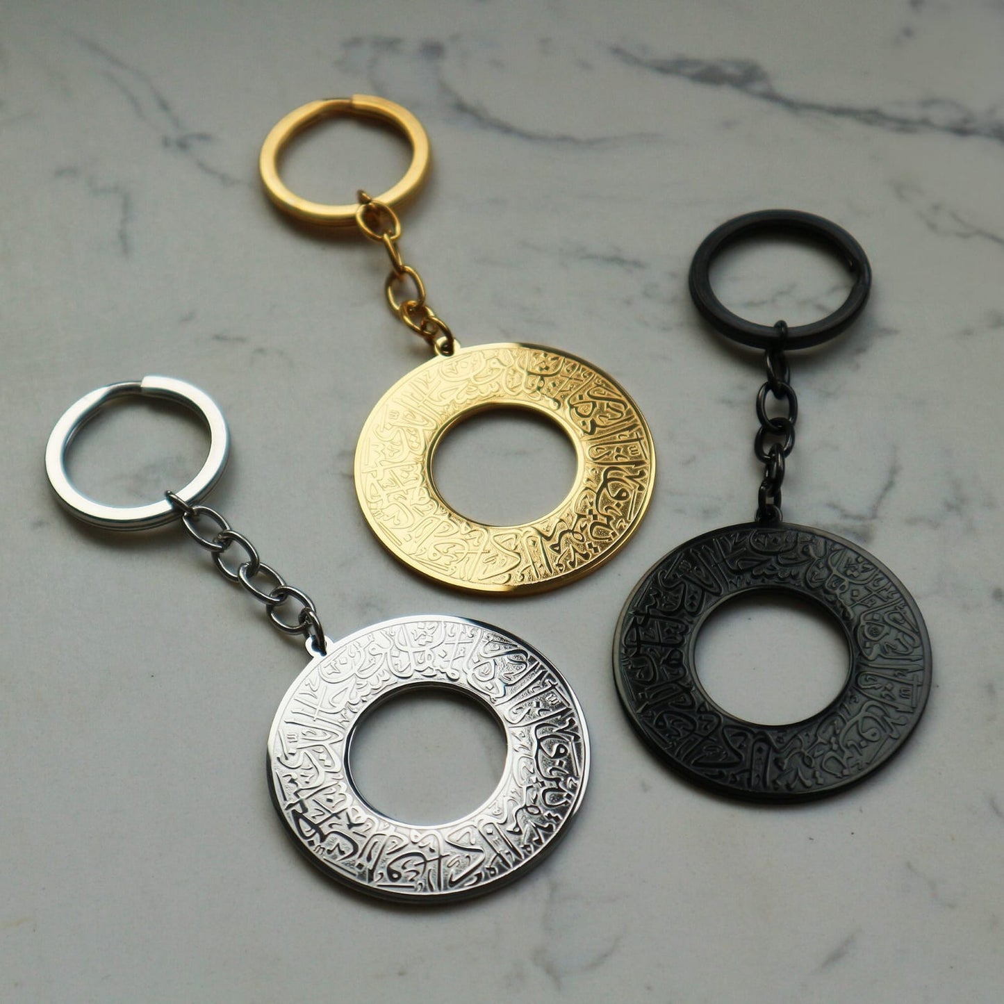 Ayatul kursi Keychain